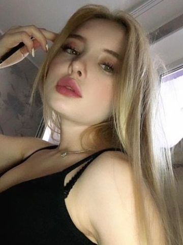 Злата